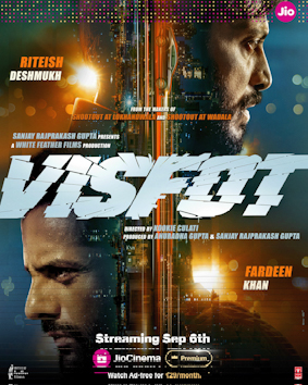 Visfot 2024 DVD Rip full movie download